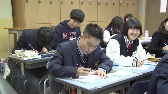 본문 이미지 - 은지원이 '학교 다녀오겠습니다' 과천외고 편에 출연한다. ⓒ 뉴스1스포츠 / JTBC