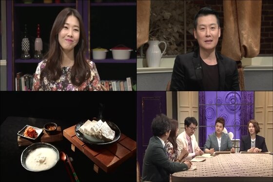 본문 이미지 - '수요미식회'에 이현우 한혜진이 출연한다. ⓒ 뉴스1스포츠 / tvN