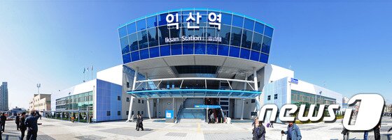 본문 이미지 - 전북 익산시 익산역 전경.2015.3.19/뉴스1