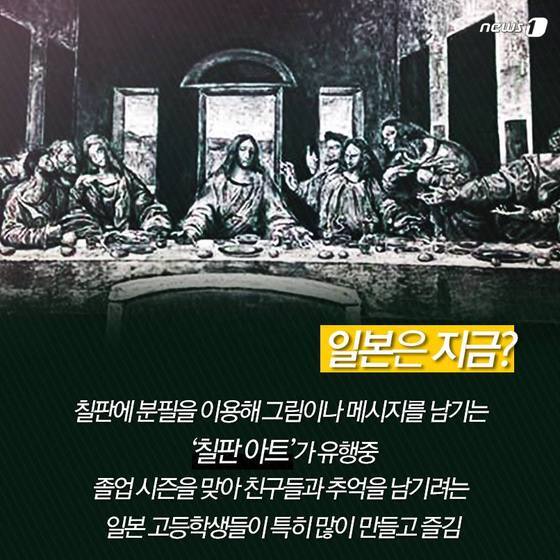 본문 이미지 - 2015.03.20/뉴스1 ⓒ News1