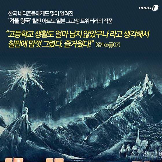 본문 이미지 - 2015.03.20/뉴스1 ⓒ News1