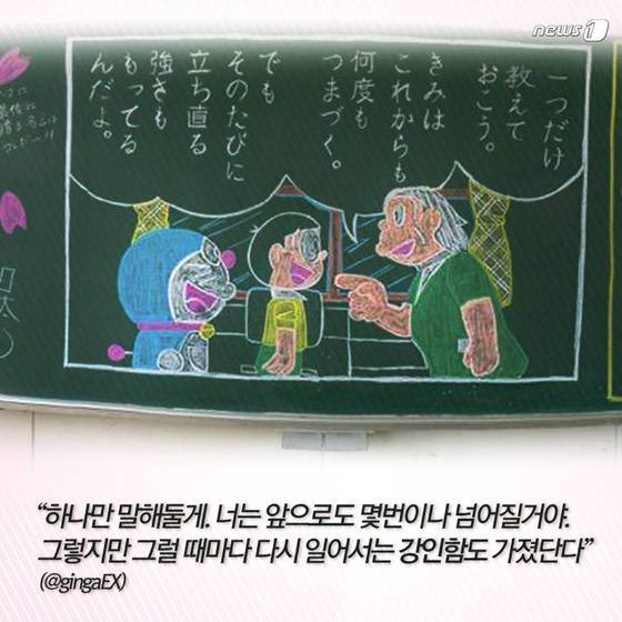 본문 이미지 - 2015.03.20/뉴스1 ⓒ News1