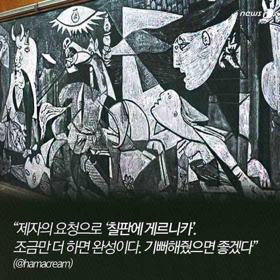 본문 이미지 - 2015.03.20/뉴스1 ⓒ News1