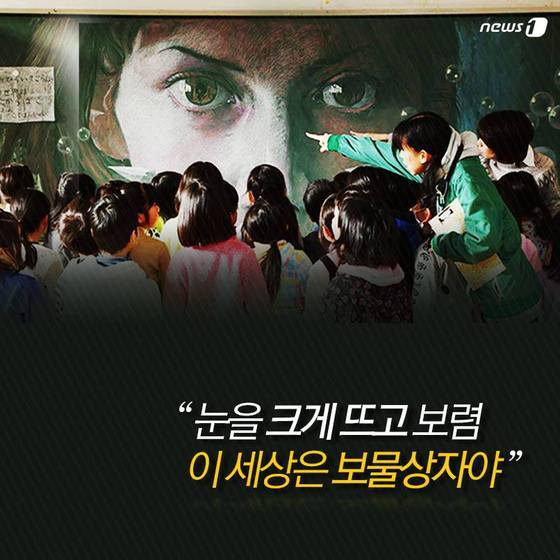 본문 이미지 - 2015.03.20/뉴스1 ⓒ News1