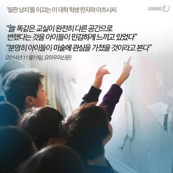 본문 이미지 - 2015.03.20/뉴스1 ⓒ News1