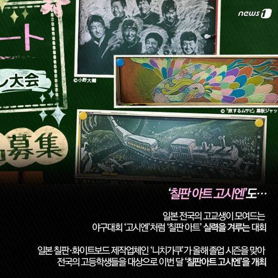 본문 이미지 - 2015.03.20/뉴스1 ⓒ News1