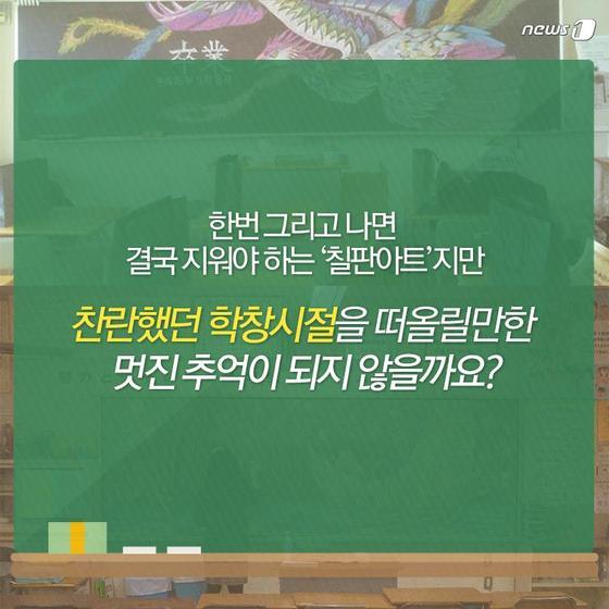 본문 이미지 - 2015.03.20/뉴스1 ⓒ News1