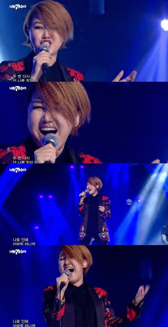 본문 이미지 - 나는 가수다3 소찬휘가 2주 연속 1위를 차지했다. ⓒ 뉴스1스포츠 / MBC &acute;나는 가수다3&acute; 캡처