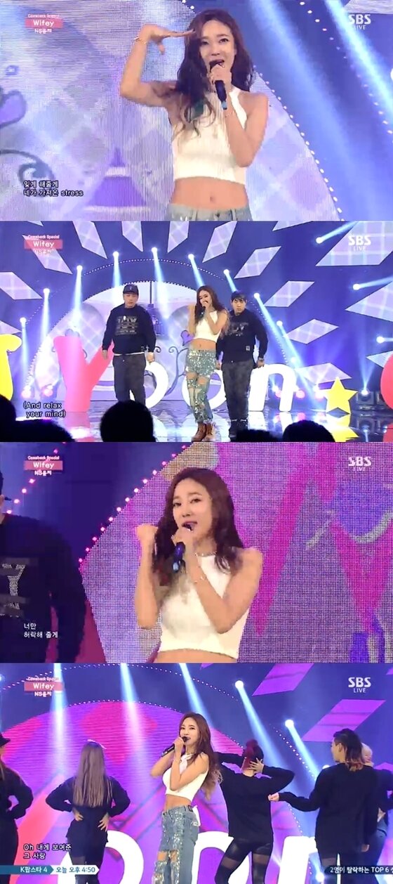 본문 이미지 - NS윤지가 22일 방송된 &acute;인기가요&acute;에서 &acute;와이피&acute;를 선보였다. ⓒ News1스포츠 / SBS &acute;인기가요&acute; 캡처