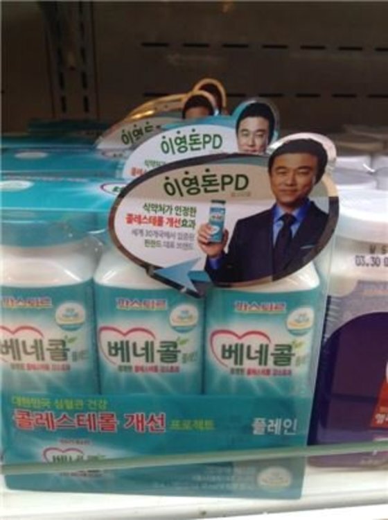 본문 이미지 - 온라인커뮤니티