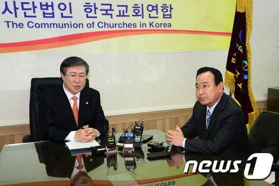 이완구 총리, 한국교회연합 방문