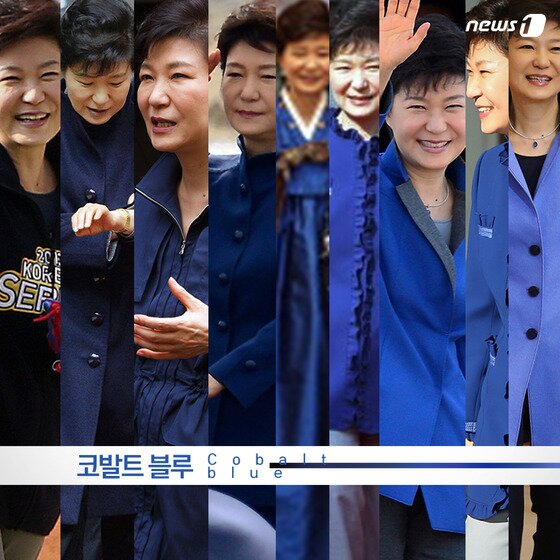 본문 이미지 - 2015.03.04/뉴스1 ⓒ News1