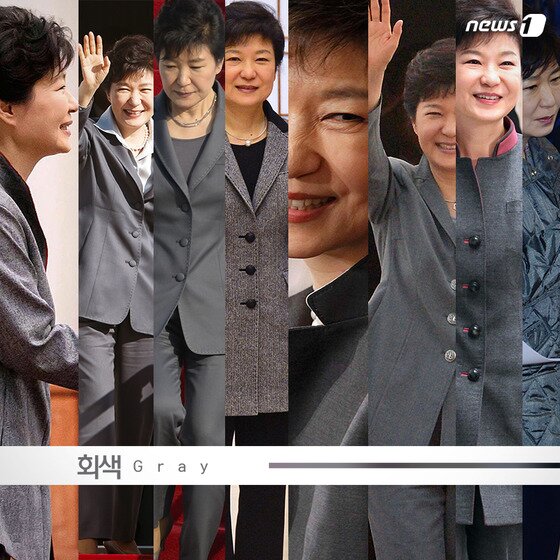 본문 이미지 - 2015.03.04/뉴스1 ⓒ News1
