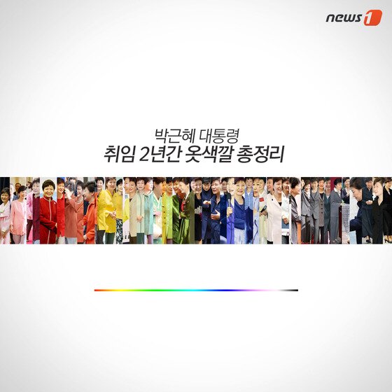 본문 이미지 - 2015.03.04/뉴스1 ⓒ News1