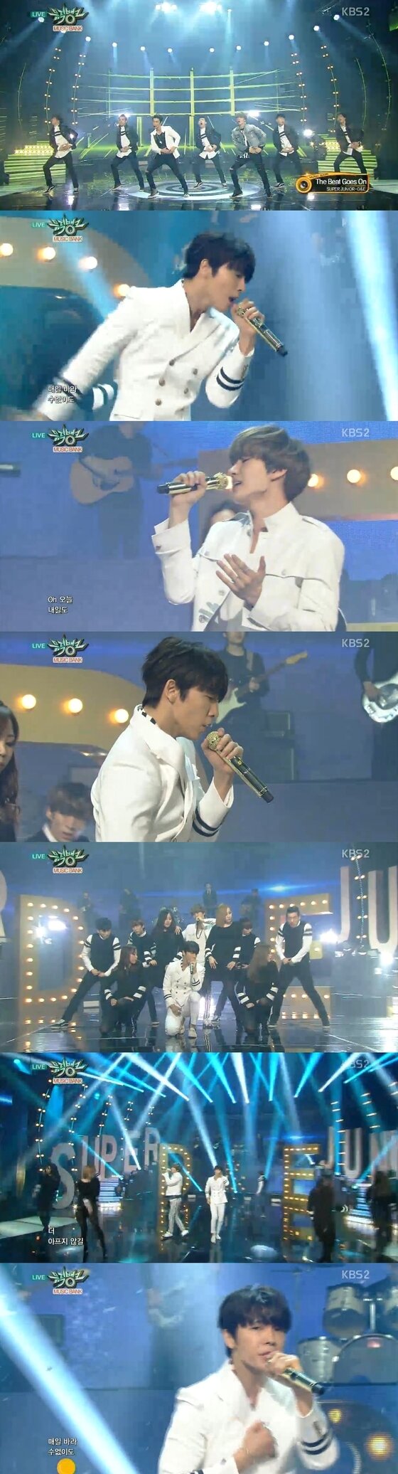 본문 이미지 - 6일 오후 6시30분 방송된 KBS2 &acute;뮤직뱅크&acute;에서 슈퍼주니어D&E의 무대가 공개됐다. ⓒ 뉴스1스포츠 / KBS2 &acute;뮤직뱅크&acute; 캡처