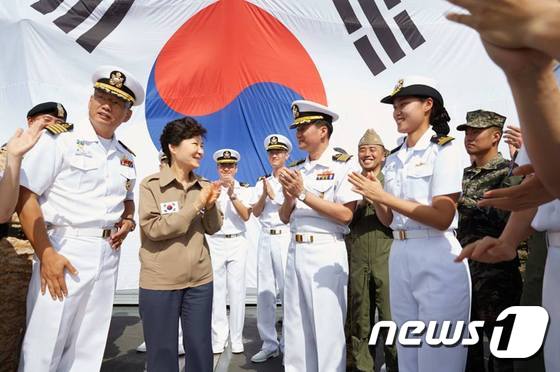박근혜 대통령, 청해·아크부대 장병격려