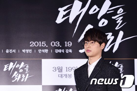 본문 이미지 - '동주' 박정민이 영화 촬영 후 달라진 점을 이야기했다. ⓒ News1star DB