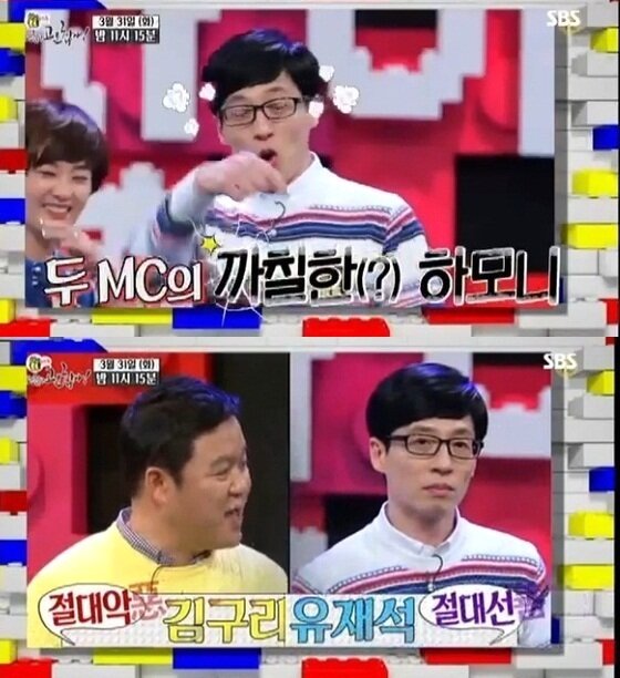 본문 이미지 - '동상이몽' 시청률이 1위를 기록했다. ⓒ 뉴스1스포츠 / SBS '동상이몽' 예고편 캡처
