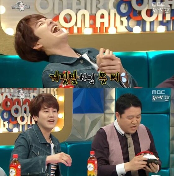 본문 이미지 - 1일 방송된 MBC '라디오스타'에서  만우절을 맞아 거짓말 탐지기를 준비했다.ⓒ 뉴스1스포츠 / MBC '라스' 캡처