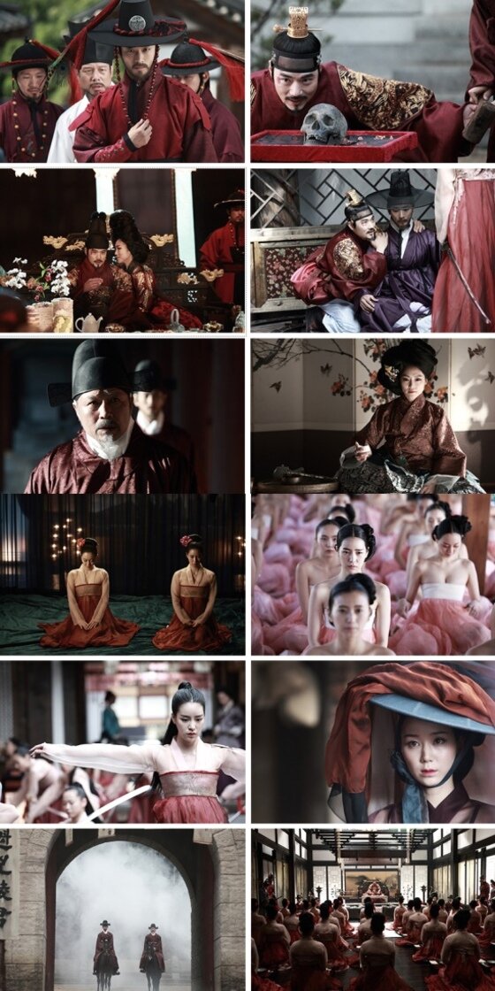 본문 이미지 - 영화 '간신'(민규동 감독, 수필름 제작)이 스틸사진을 공개했다.