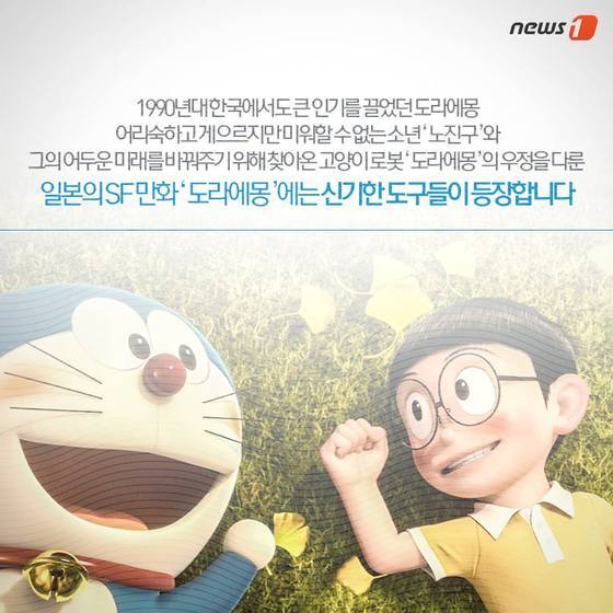 본문 이미지 - 2015.04.10/뉴스1 ⓒ News1