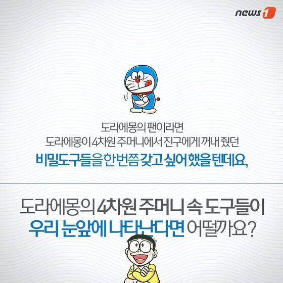 본문 이미지 - 2015.04.10/뉴스1 ⓒ News1