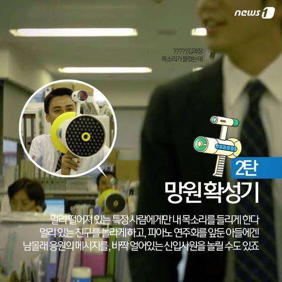 본문 이미지 - 2015.04.10/뉴스1 ⓒ News1