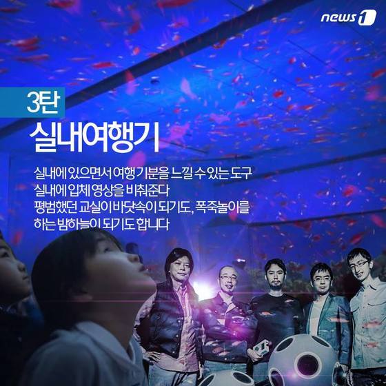 본문 이미지 - 2015.04.10/뉴스1 ⓒ News1