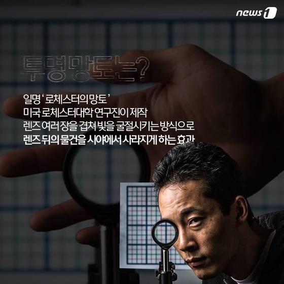 본문 이미지 - 2015.04.10/뉴스1 ⓒ News1