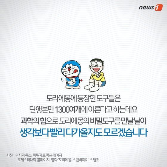 본문 이미지 - 2015.04.10/뉴스1 ⓒ News1