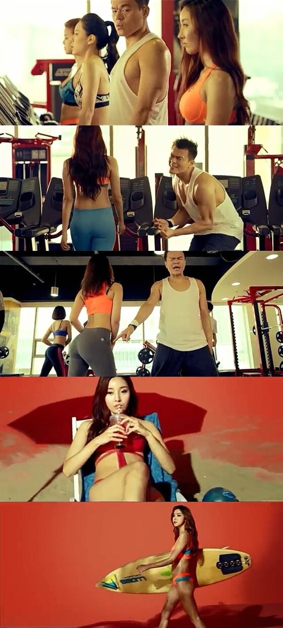 본문 이미지 - 박진영 뮤직비디오가 섹시한 분위기로 주목받고 있다. ⓒ News1스포츠 / 박진영 &acute;어머님이 누구니&acute; 뮤직비디오 캡처