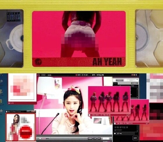 본문 이미지 - EXID &acute;아예&acute; 뮤직비디오가 공개됐다. ⓒ News1스포츠 / EXID &acute;아예&acute; 뮤직비디오 캡처