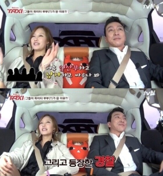 본문 이미지 - '택시' 이지현이 남편과의 부부싸움 일화를 공개했다. ⓒ 뉴스1스포츠 / tvN '현장토크쇼 택시' 캡처