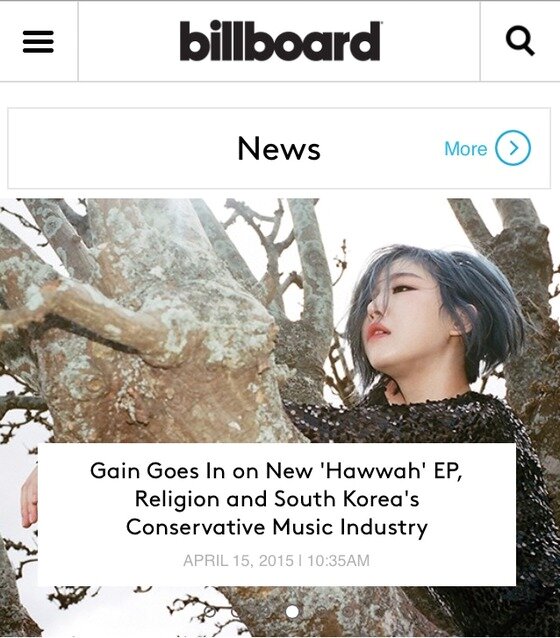 본문 이미지 - 음악전문매체 빌보드가 가인의 네 번째 미니앨범 ‘하와’(Hawwah)를 극찬했다.ⓒ 뉴스1스포츠 / 빌보드 캡처