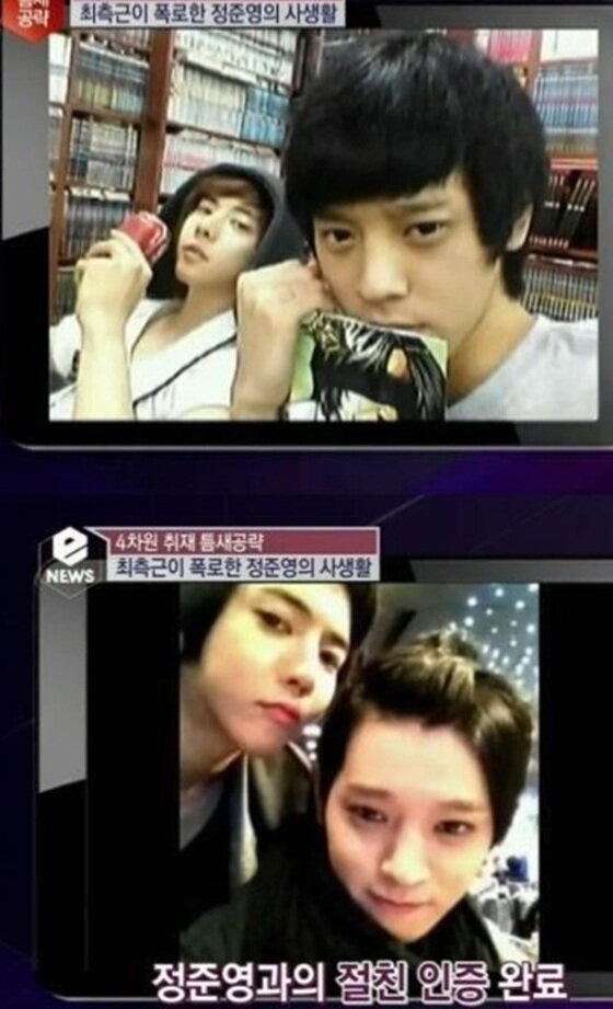 본문 이미지 - 박태준과 정준영이 절친한 사이임이 밝혀졌다.ⓒ News1스포츠/ tvN 방송 캡쳐