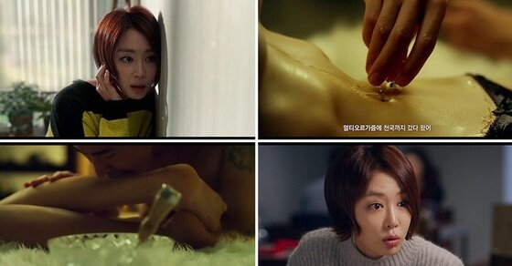 본문 이미지 - '연애의 맛' 19금 카운슬링 영상이 공개됐다.ⓒ News1스포츠/ 쇼박스 제공