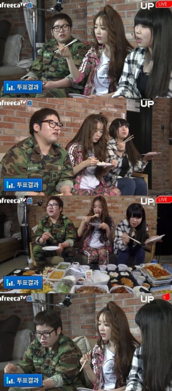 본문 이미지 - 달샤벳 아영이 '아프리카 TV 달샤벳 팬미팅'에 출연했다. ⓒ 뉴스1스포츠 / 아프리카 TV 캡처