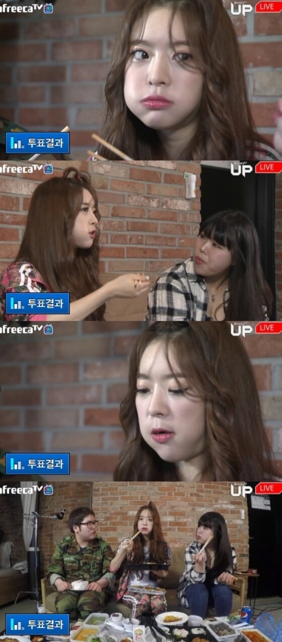 본문 이미지 - 달샤벳 아영이 아프리카 방송으로 팬들과 만났다. ⓒ 뉴스1스포츠 / 아프리카 TV 캡처 