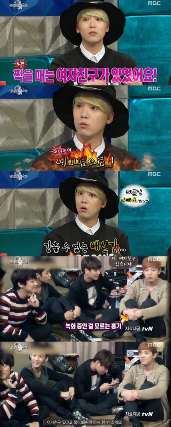 본문 이미지 - 이홍기가 1일 방송된 MBC '라디오스타'에서 이홍기가 과거 방송에서 여자친구가 있다고 밝힌 이유를 털어놨◇다. ⓒ 뉴스1스포츠 / MBC '라스' 캡처