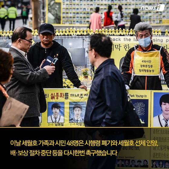 본문 이미지 - 2015.04.02/뉴스1 ⓒ News1