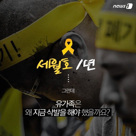 본문 이미지 - 2015.04.02/뉴스1 ⓒ News1