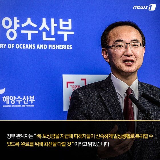 본문 이미지 - 2015.04.02/뉴스1 ⓒ News1