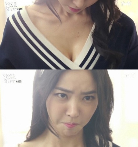 '식샤를 합시다2' 황승언이 볼륨감 넘치는 몸매를 과시했다. © 뉴스1스포츠 / tvN 월화드라마 '식샤를 합시다2' 캡처