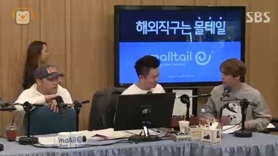 본문 이미지 - '컬투쇼' 손동운이 부동산 투자 공부를 하는 이유를 공개했다. ⓒ 뉴스1스포츠 / SBS 라디오 파워FM '두시탈출 컬투쇼' 캡처