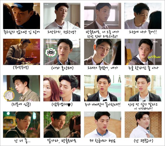 본문 이미지 - &acute;앵그리 맘&acute; 지수가 &acute;지켜주고 싶은 반항아&acute;로 거듭나며 &acute;고복동 최고의 16분&acute;을 만들어냈다. ⓒ 뉴스1스포츠 / 프레인 TPC