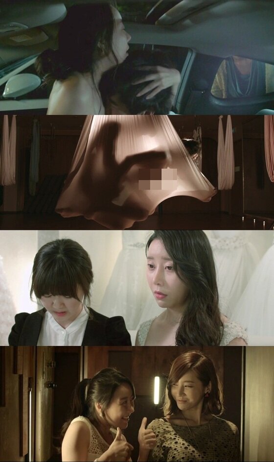 본문 이미지 - '터치 바이 터치'의 노출 수위에 대한 기대감이 고조되고 있다. ⓒ 뉴스1스포츠 / 영화 &acute;터치 바이 터치&acute; 스틸