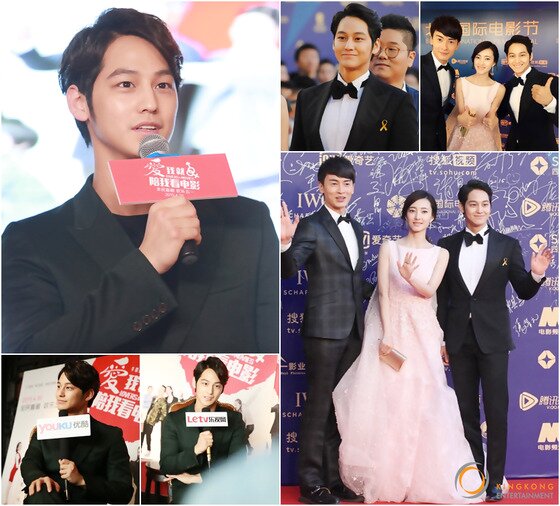 본문 이미지 - 배우 김범이 중화권 프로모션을 마쳤다. ⓒ 뉴스1스포츠 / 킹콩엔터테인먼트