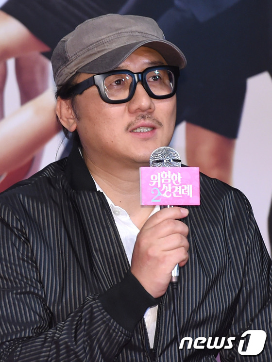 (서울=뉴스1스포츠) 권현진 기자 = '위험 상견례2' 대박!김진영 감독이 23일 오후 서울 건대 롯데시네마에서 열린 영화 '위험한 상견례2' 언론시사회에 참석해 취재진 질문에 답 …
