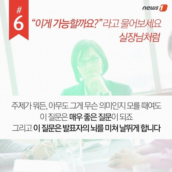 본문 이미지 - 2015.04.23/뉴스1 ⓒ News1