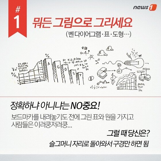 본문 이미지 - 2015.04.23/뉴스1 ⓒ News1